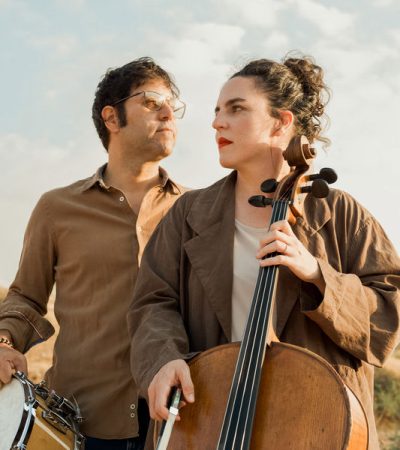 ???? ???? מאיה בלזיצמן ומתן אפרת